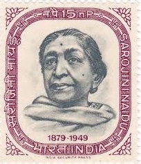 Sarojini Naidu Biography in Hindi 
